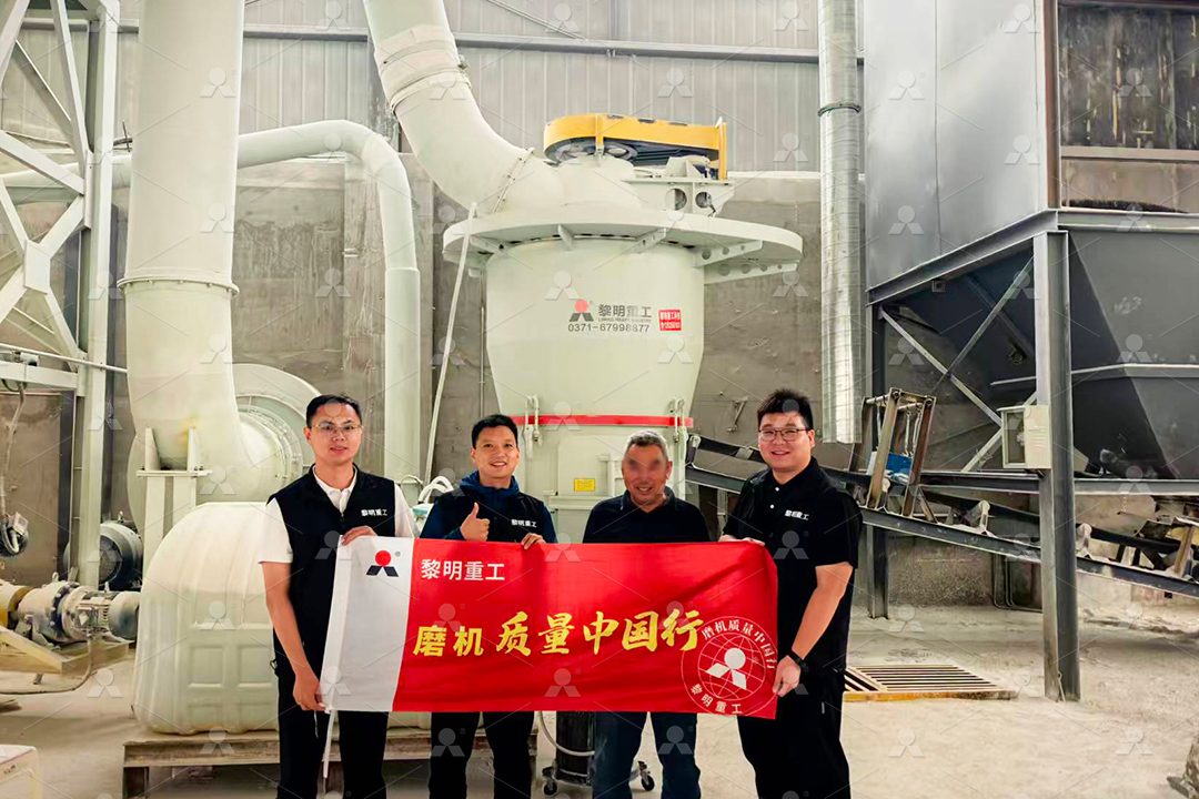 黎明重工现代化生产基地鸟瞰